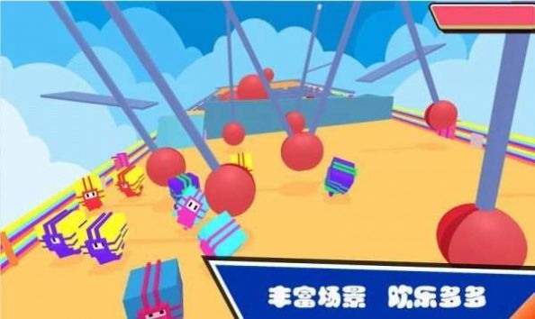 糖小豆终极pk(3)