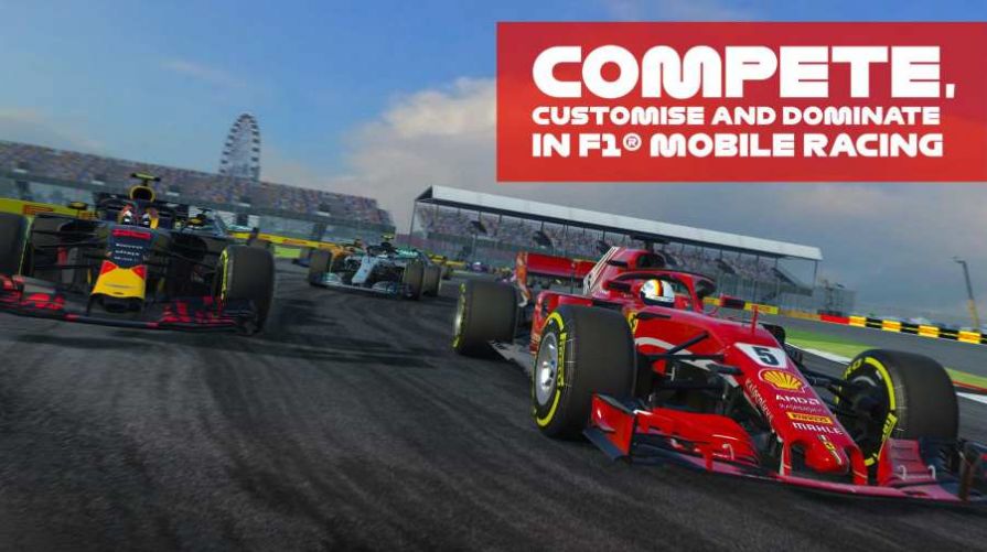 F1模拟器2020(2)
