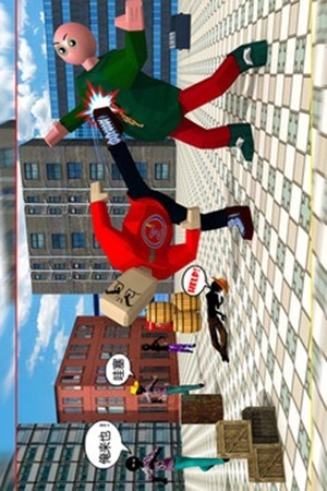 我要逃跑图2