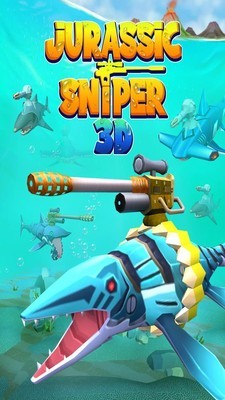 侏罗纪狙击手3D(3)