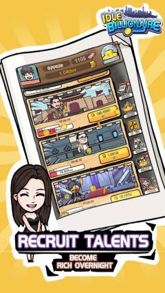 闲置亿万富翁图3