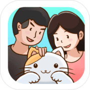 她和他的猫 V5.0.0