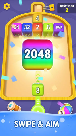 2048方块射手图3
