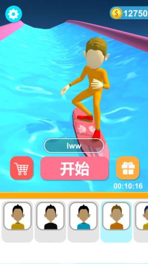 全民夏日冲浪(3)