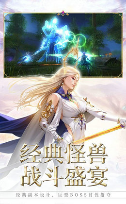 暗黑破坏之剑(1)