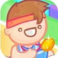 跳远田径运动会 V1.0.0