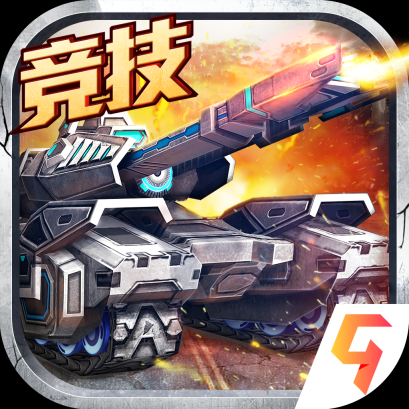 迷你装甲 V1.0.1