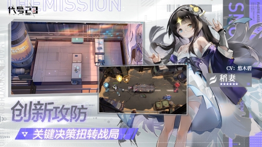 代号：23图4