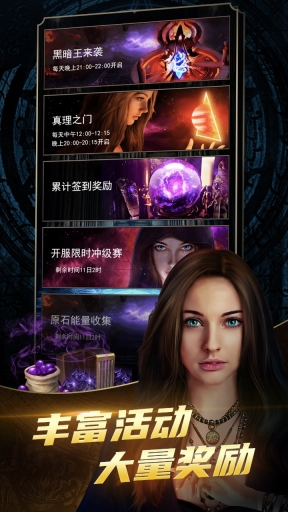 思维数字(3)