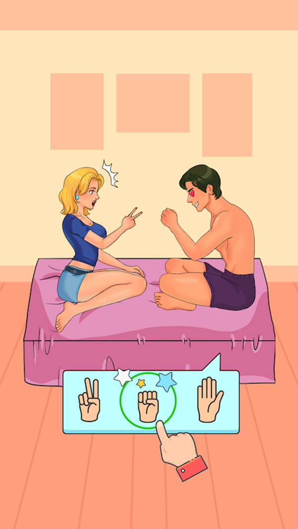 脑洞小公主图3