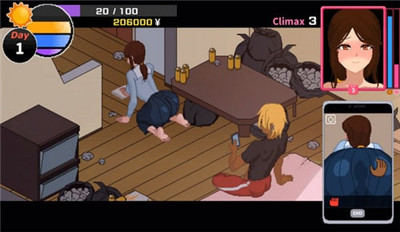 牛头人传说1.5.21版1