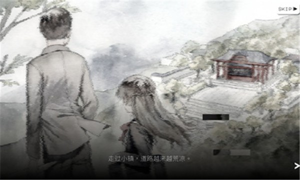 歇斯底里2