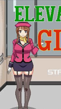 电梯服务员图1