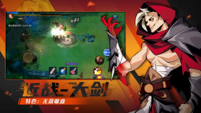 荒古与魔法图3