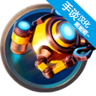 回收工厂 V1.12.8