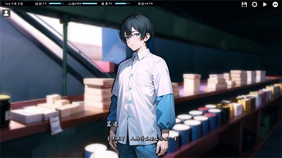 Kisu截图1