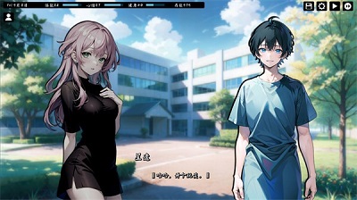 Kisu截图3