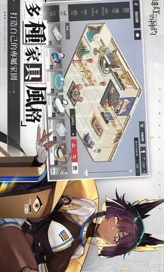 Echocalypse图2