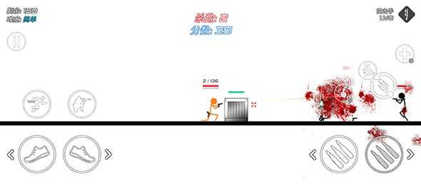 火柴人战争：赤色突袭(3)
