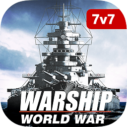 世界大战战舰国际服 V2.00.052a10