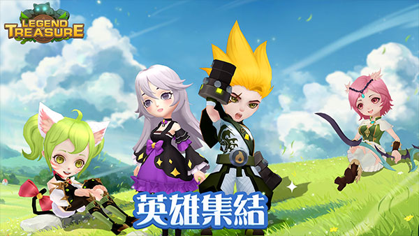 宝藏传说：秘境2