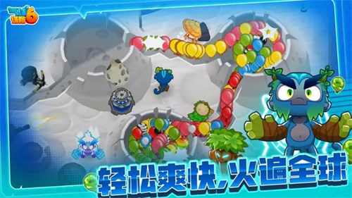 猴子塔防64