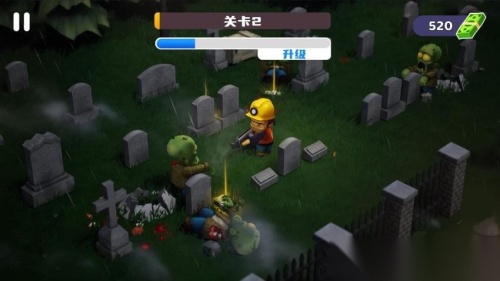 向僵尸开火手机版(2)