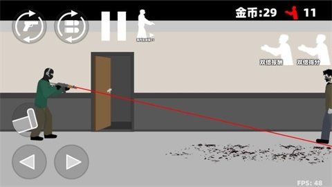 平面僵尸求生截图2