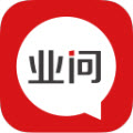 业问手机版