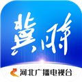 冀时 V4.0.34