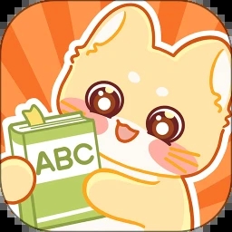 喵喵单词最新版