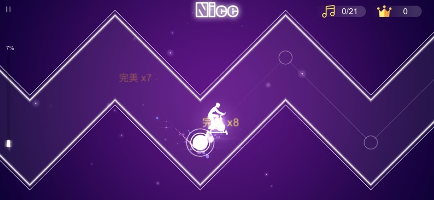 飞轮竞速Pro免费安装图1