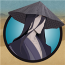 凌烟诀 V1.3