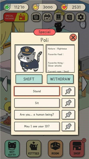 小猫咪快过来(Comeon_Kitty)图2