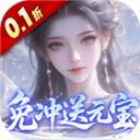 中间地球兽人的崛起