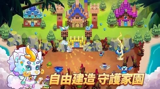 我在荒岛开派对3