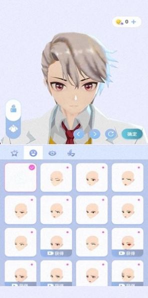 樱之次元3