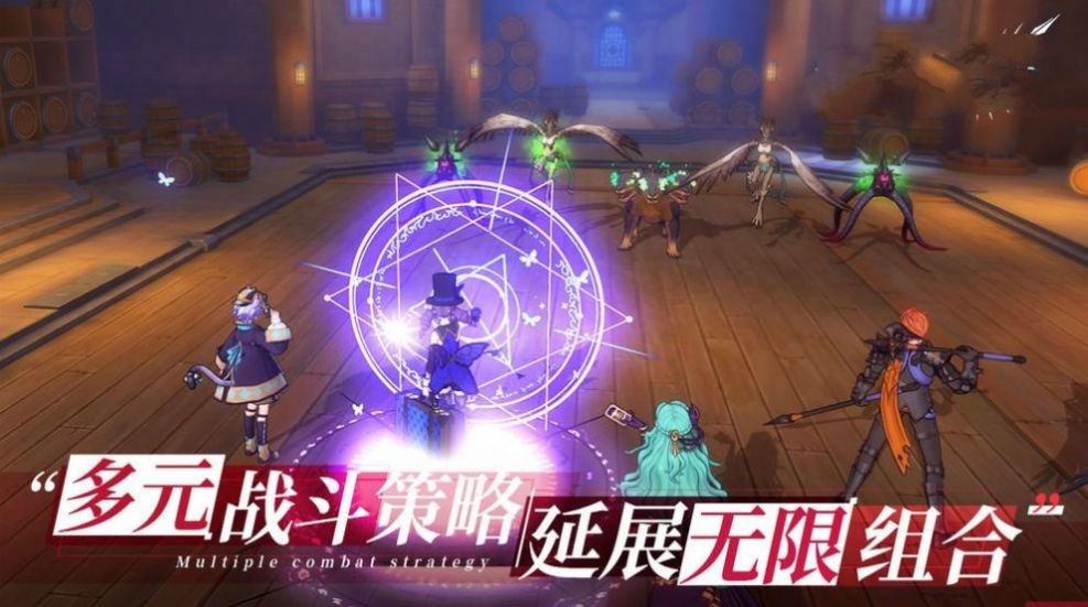 炽天使大陆截图2