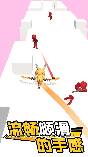 光影武士截图1