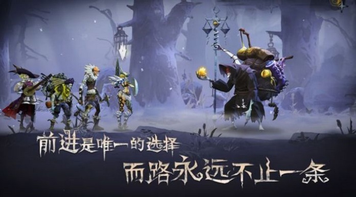 旧日传说截图1