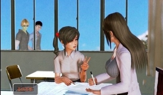我的学园生活截图2