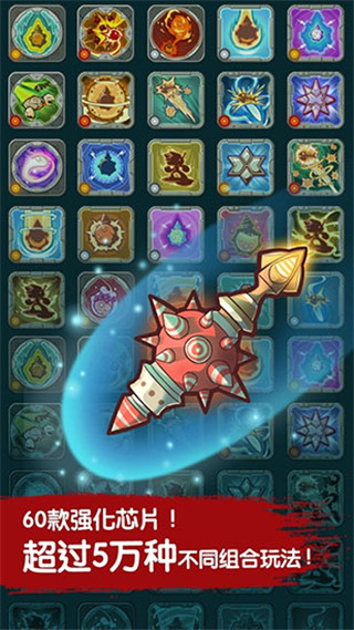 魔鱼猎手3