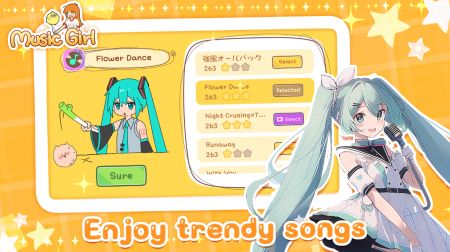 魔法音乐少女1