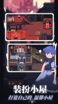 白狼少女图4