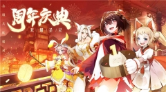 圣灵之境(1)