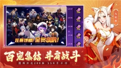 圣灵之境(2)