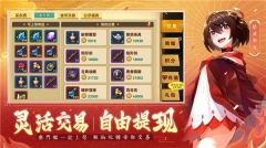 圣灵之境(3)