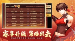 圣灵之境(4)