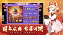 圣灵之境(5)