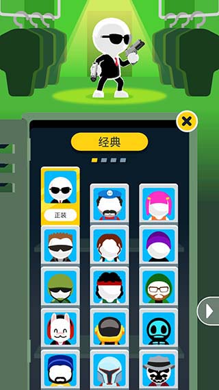 Johnny Trigger中文版截图4